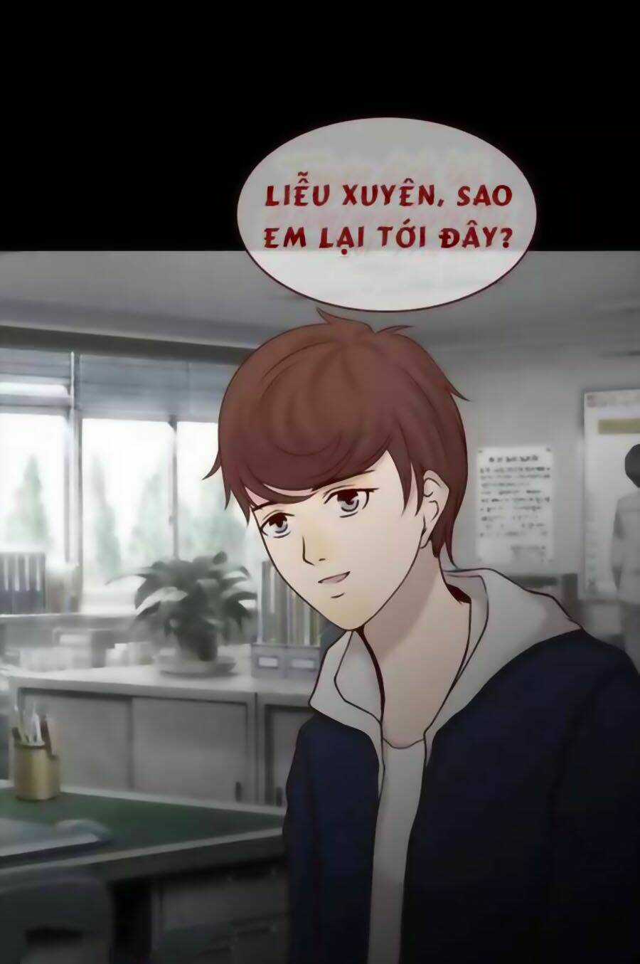 Tấm Da Người - Chapter 23 - Trang 5