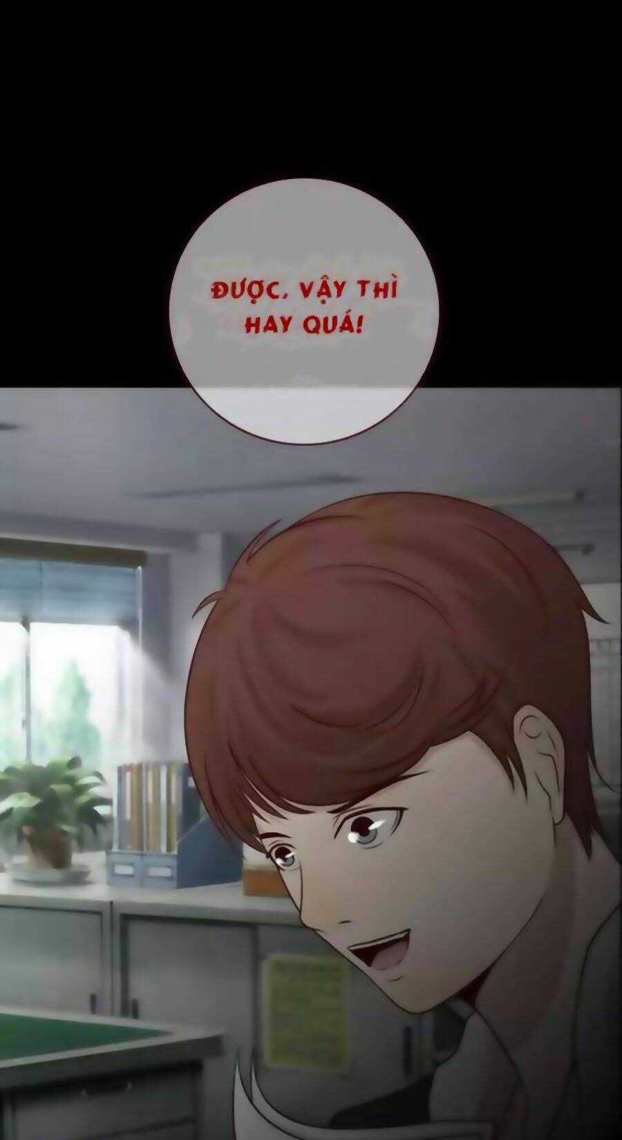 Tấm Da Người - Chapter 23 - Trang 9