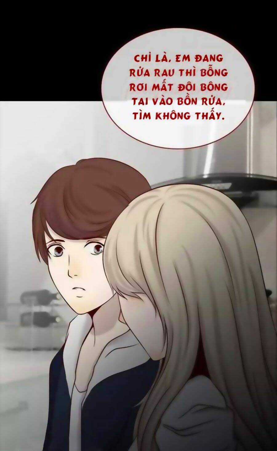 Tấm Da Người - Chapter 24 - Trang 5