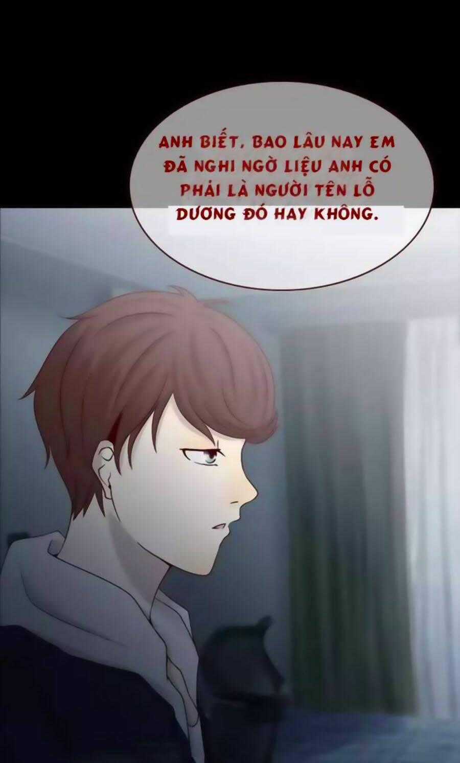 Tấm Da Người - Chapter 26 - Trang 2