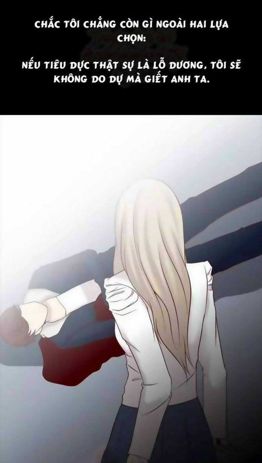 Tấm Da Người - Chapter 26 - Trang 11