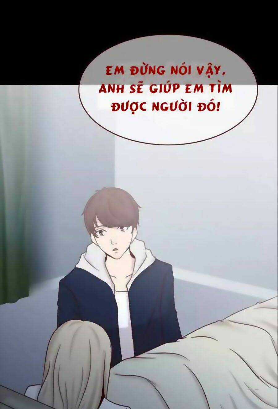 Tấm Da Người - Chapter 26 - Trang 6