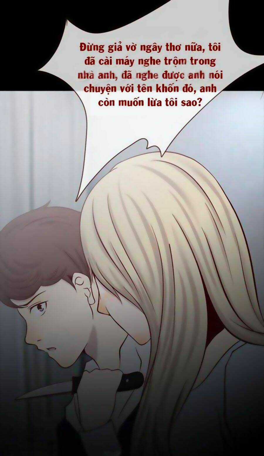 Tấm Da Người - Chapter 27 - Trang 12