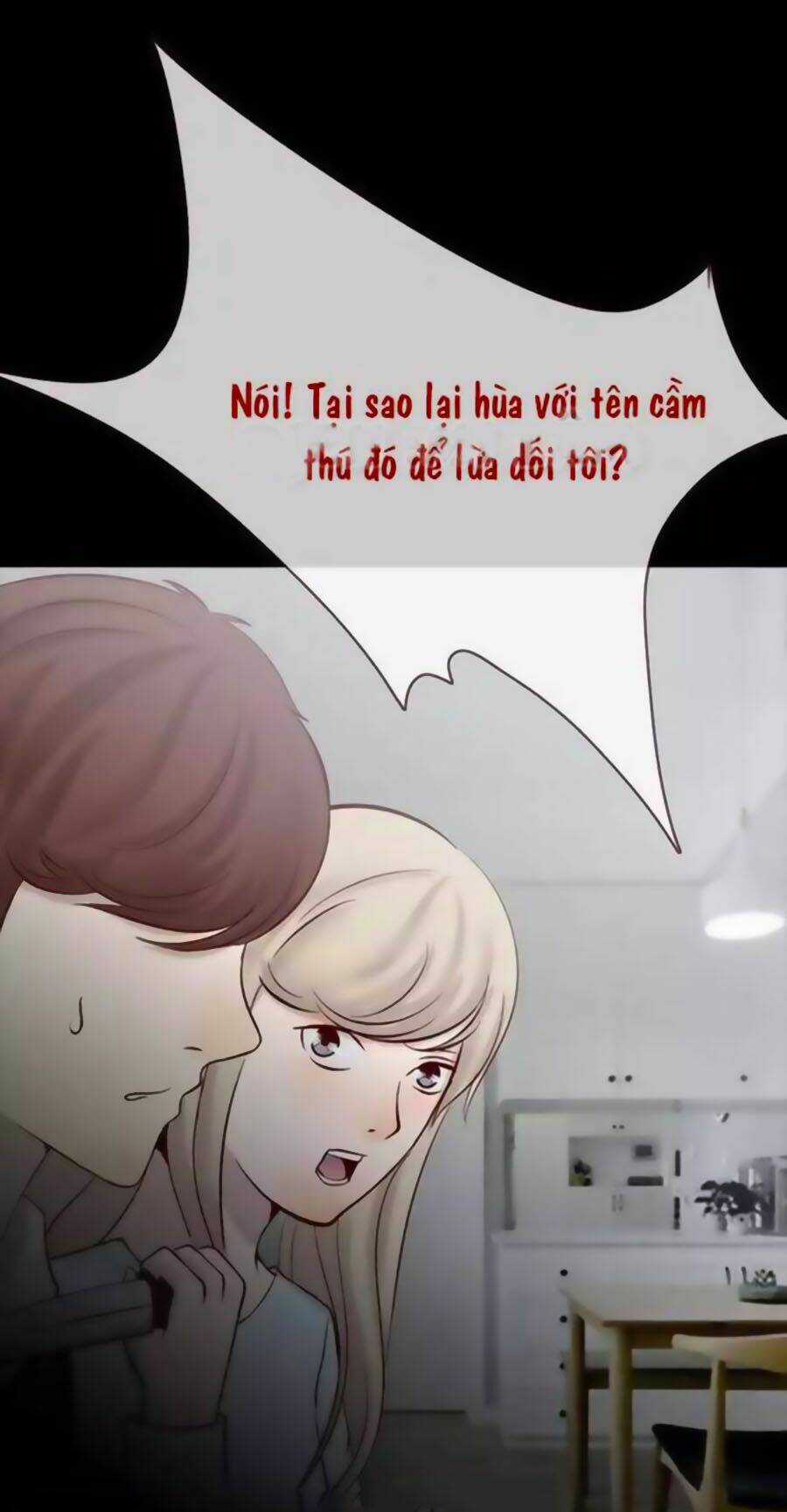 Tấm Da Người - Chapter 27 - Trang 14