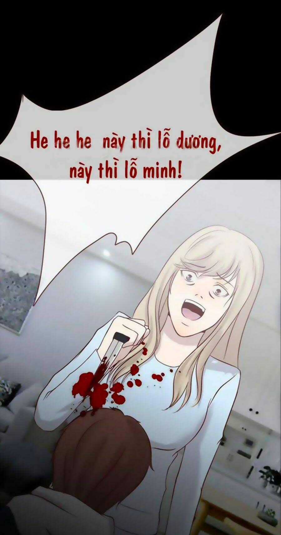 Tấm Da Người - Chapter 29 - Trang 2