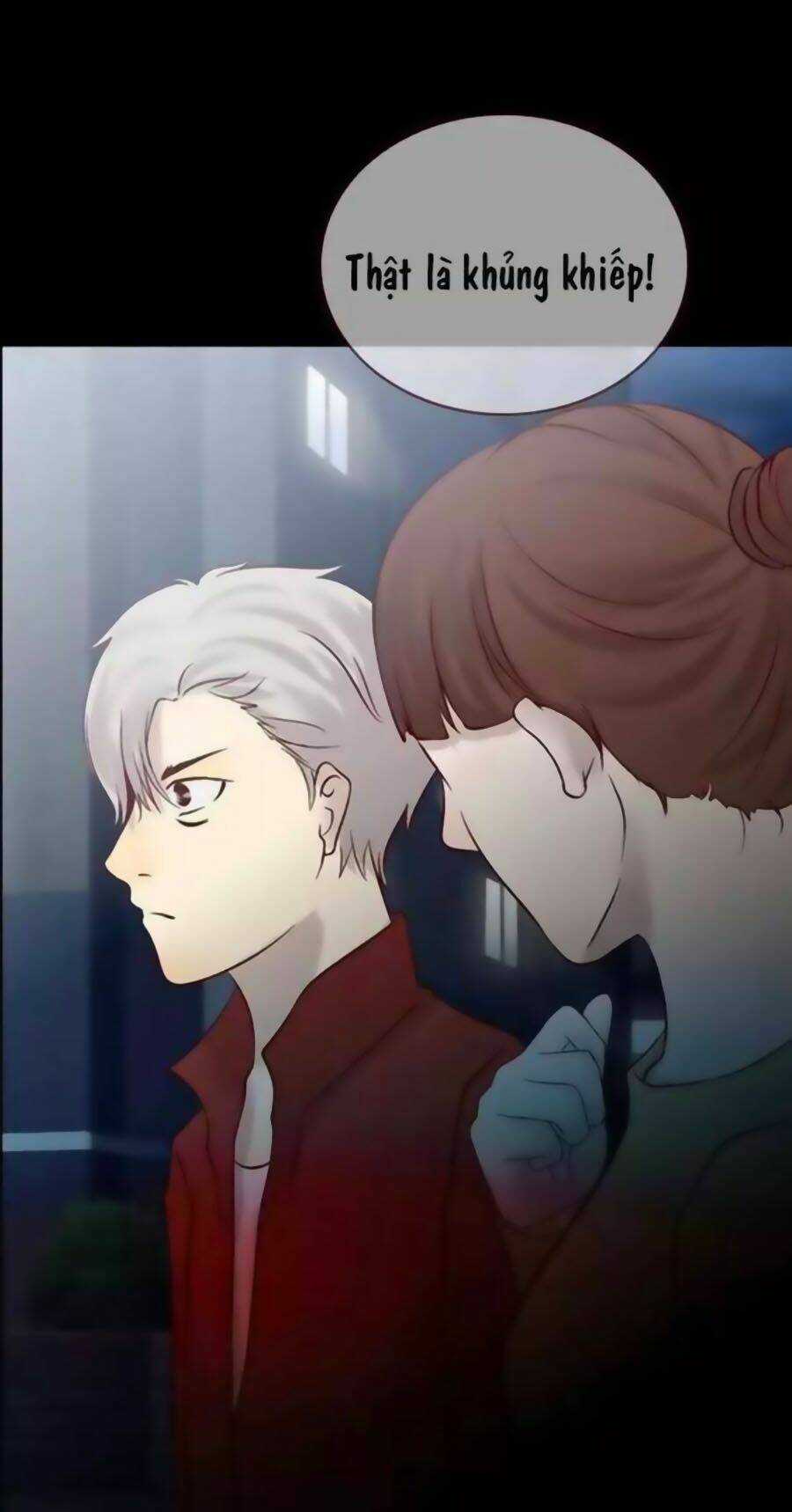 Tấm Da Người - Chapter 29 - Trang 16