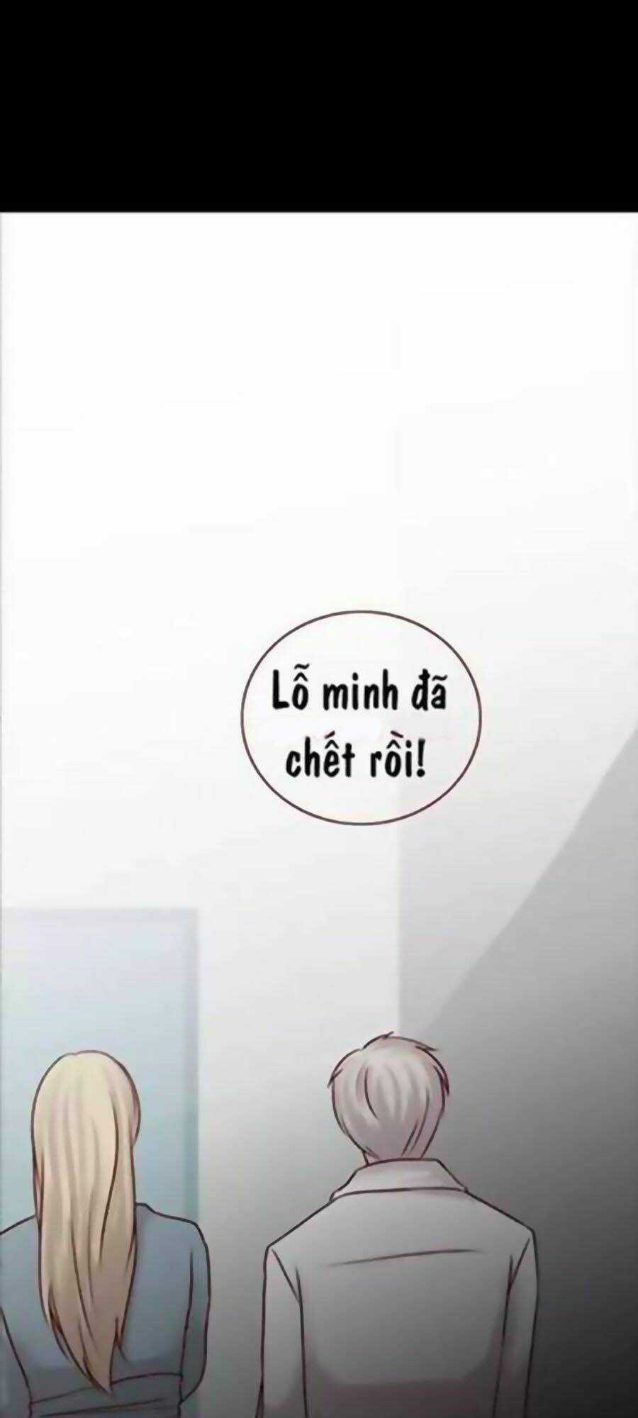 Tấm Da Người - Chapter 29 - Trang 31