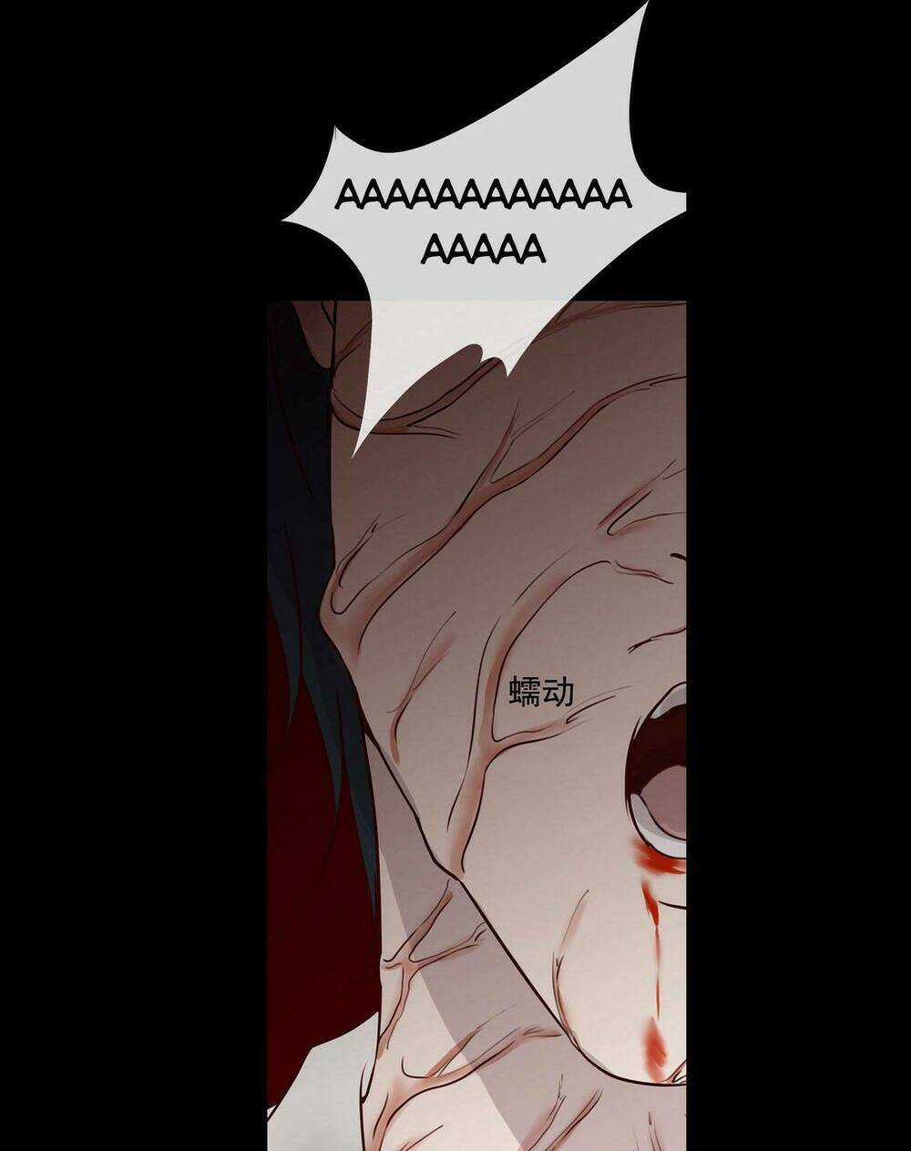 Tấm Da Người - Chapter 3 - Trang 7