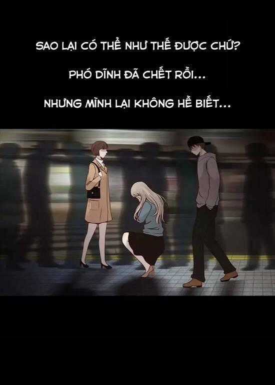 Tấm Da Người - Chapter 4 - Trang 2