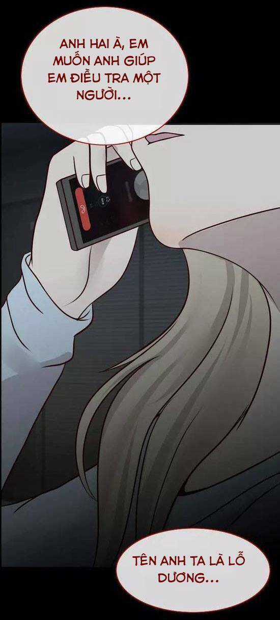 Tấm Da Người - Chapter 4 - Trang 12