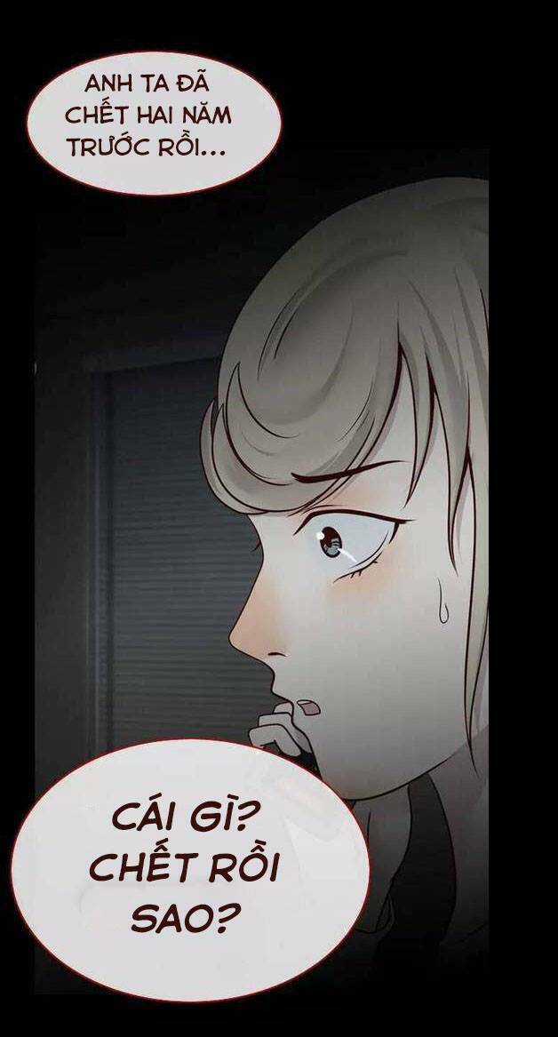 Tấm Da Người - Chapter 4 - Trang 15