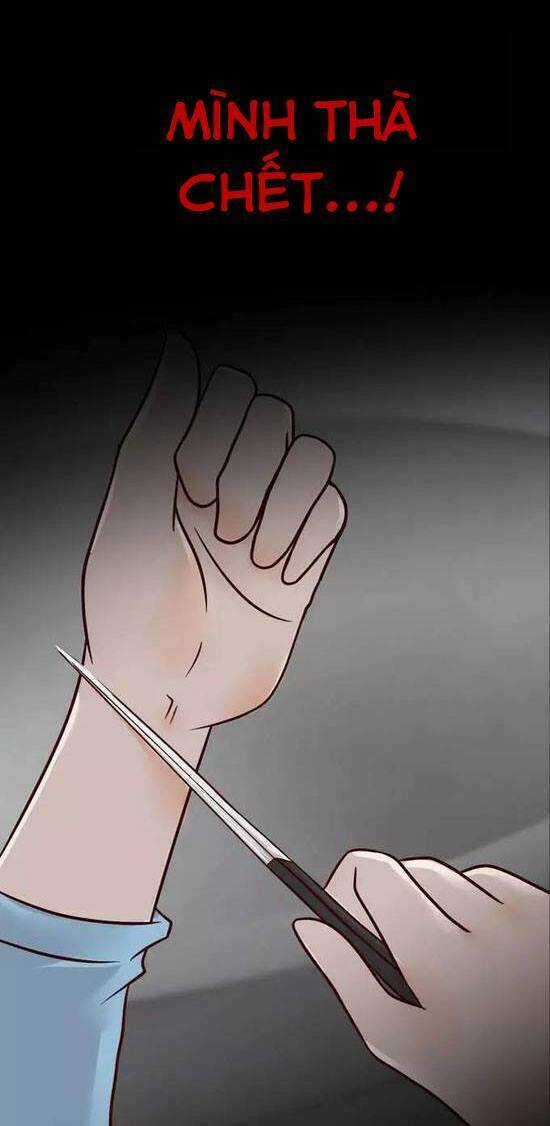 Tấm Da Người - Chapter 5 - Trang 16