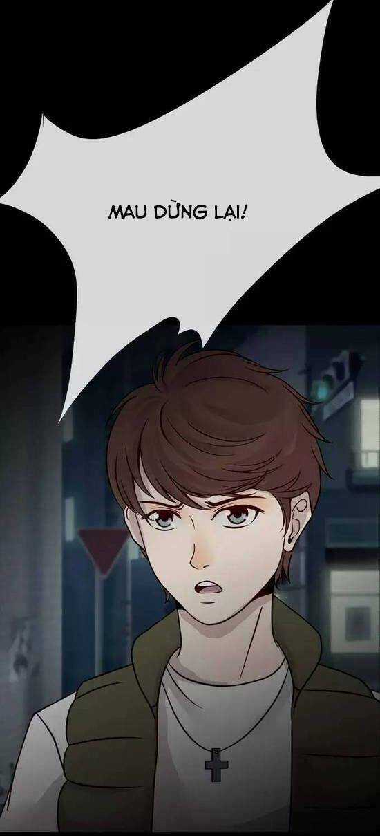 Tấm Da Người - Chapter 5 - Trang 3