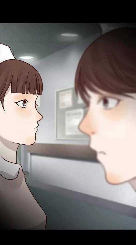 Tấm Da Người - Chapter 5 - Trang 28