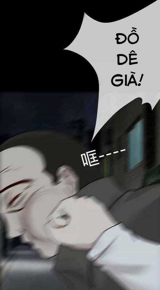 Tấm Da Người - Chapter 5 - Trang 4