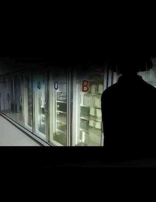 Tấm Da Người - Chapter 5 - Trang 36