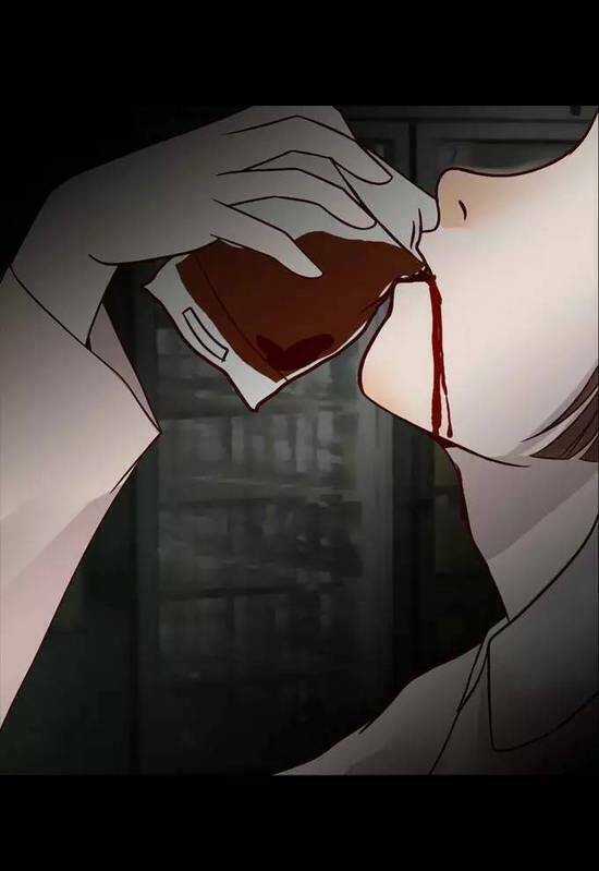 Tấm Da Người - Chapter 5 - Trang 38