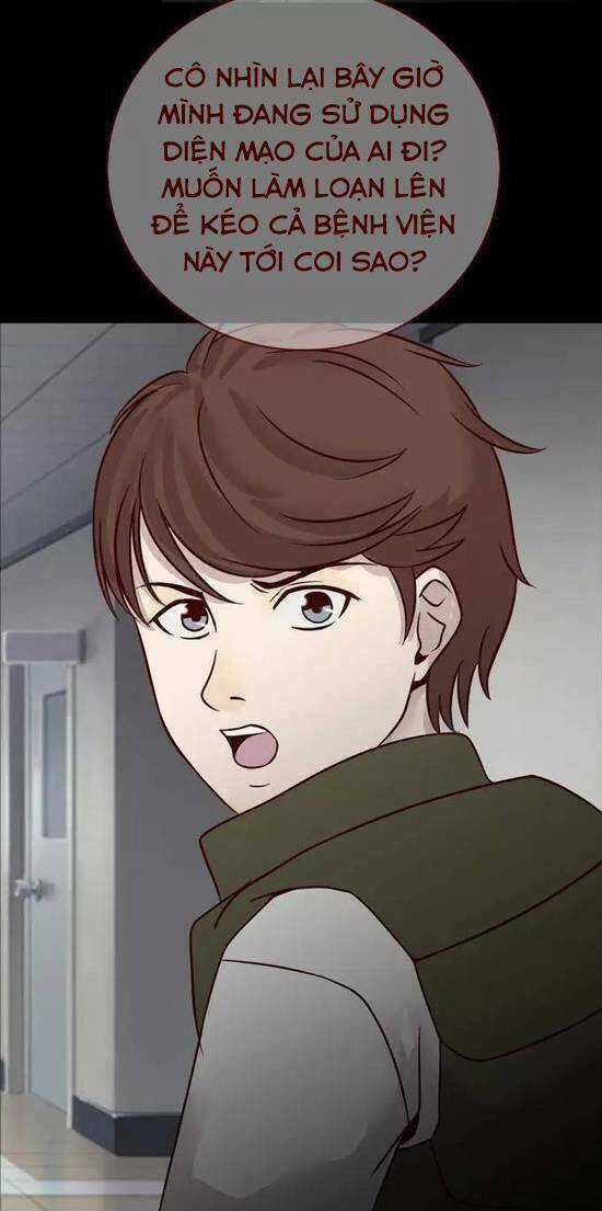 Tấm Da Người - Chapter 6 - Trang 6