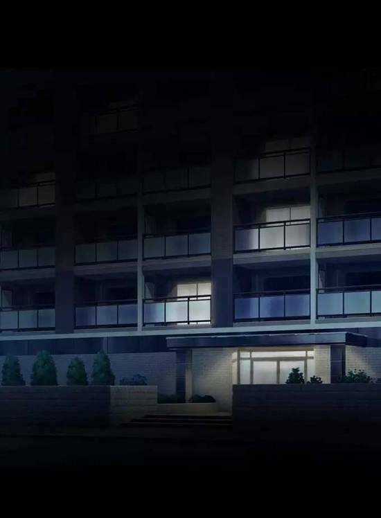 Tấm Da Người - Chapter 7 - Trang 14