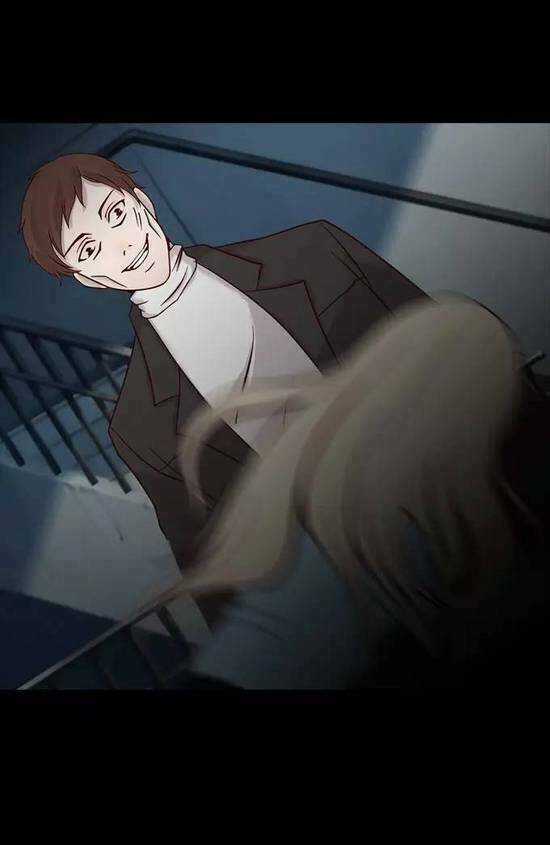 Tấm Da Người - Chapter 7 - Trang 22