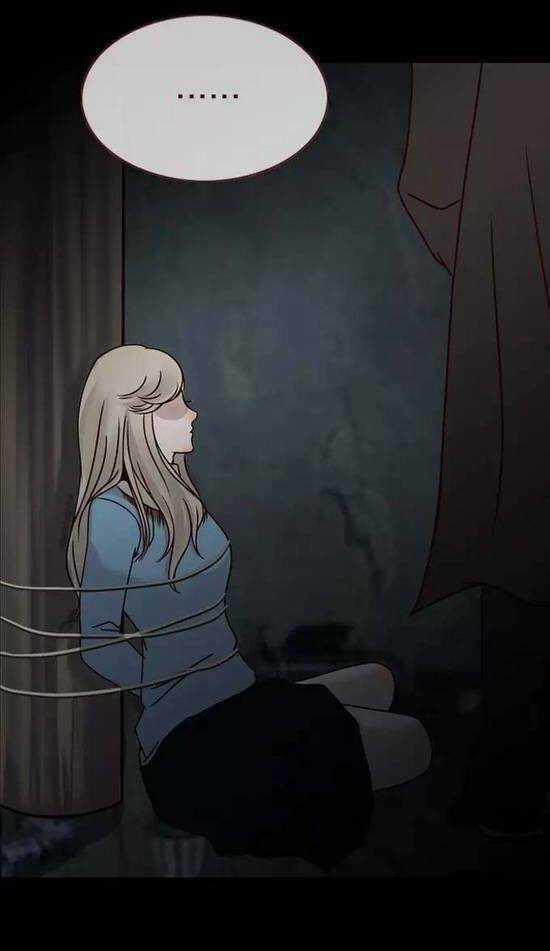 Tấm Da Người - Chapter 7 - Trang 46