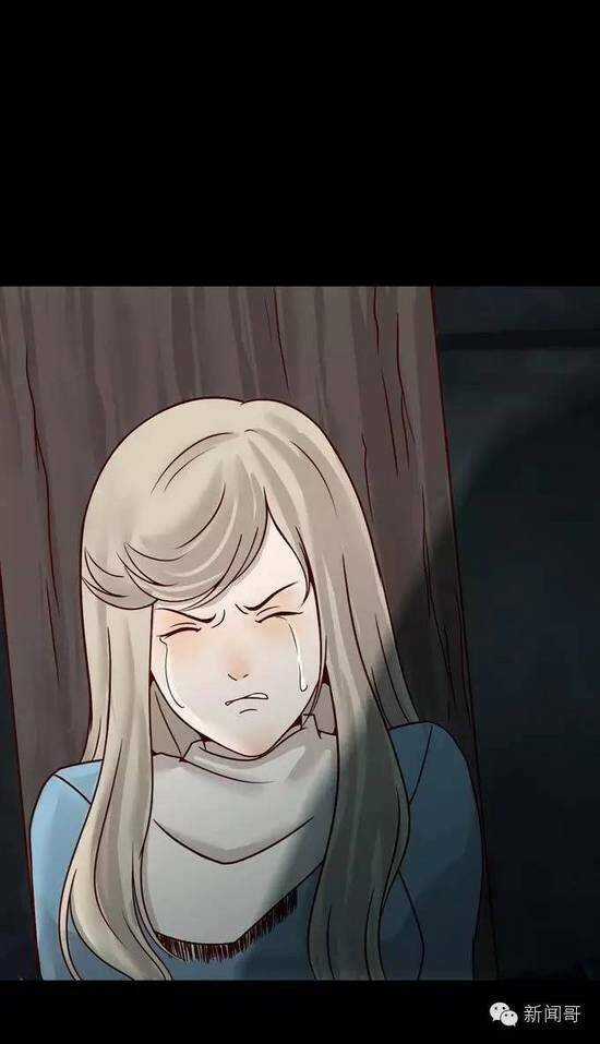 Tấm Da Người - Chapter 8 - Trang 21