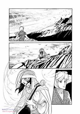 Tam Giác Bạc - Chapter 2 - Trang 11