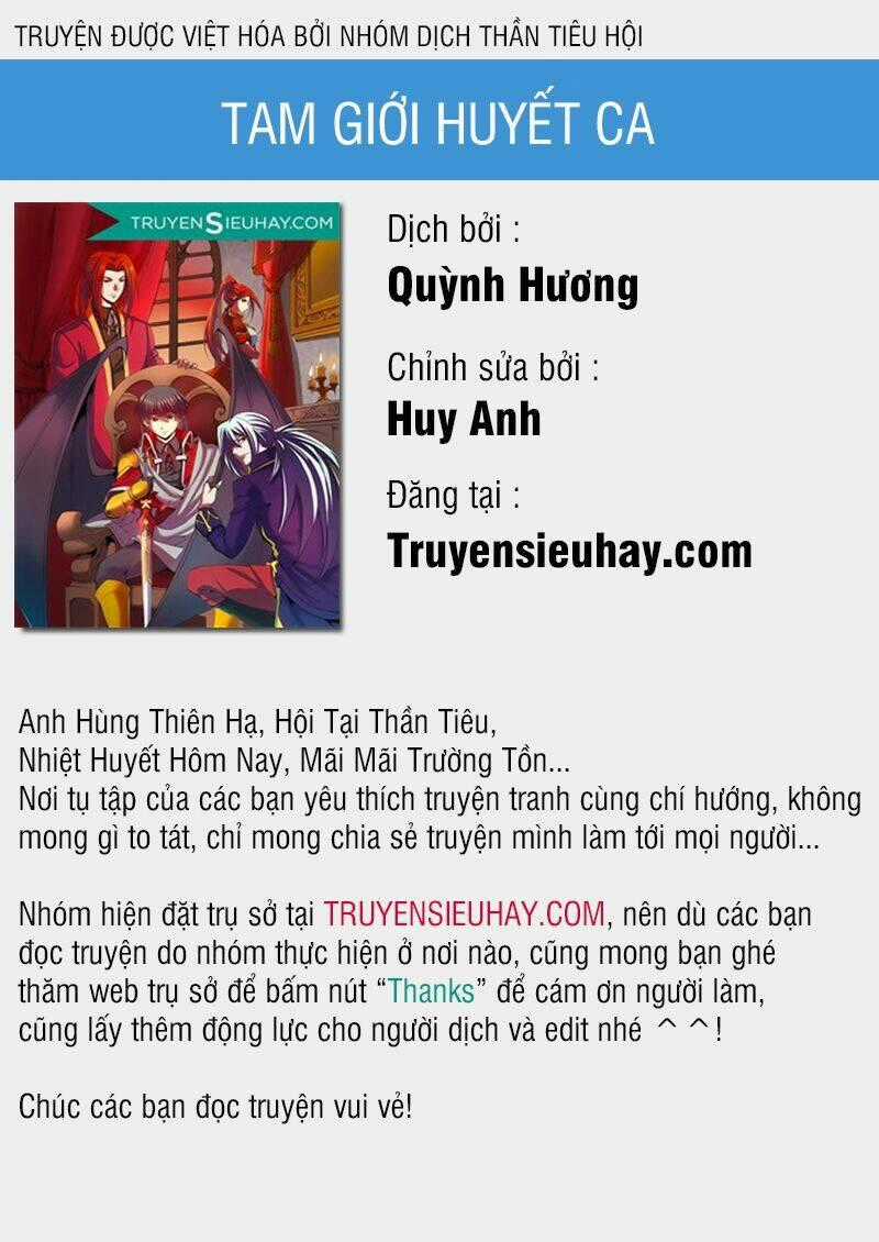 Tam Giới Huyết Ca - Chapter 35 - Trang 1