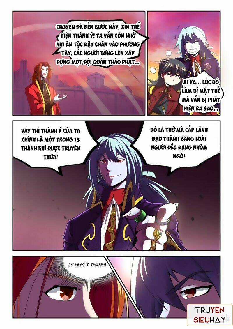 Tam Giới Huyết Ca - Chapter 46 - Trang 5