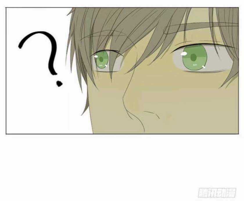 Tâm Hà - Chapter 6 - Trang 15