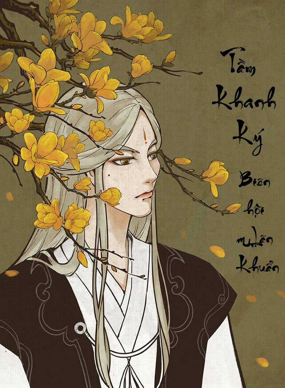 Tầm khanh kí - Chapter 1 - Trang 2