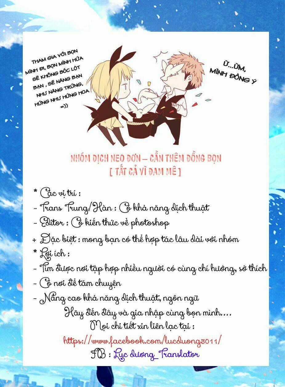 Tầm khanh kí - Chapter 2 - Trang 1