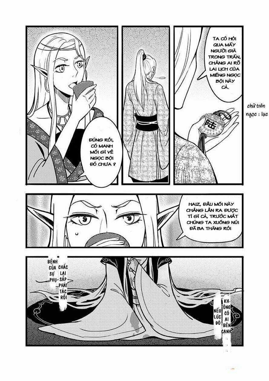 Tầm khanh kí - Chapter 2 - Trang 17