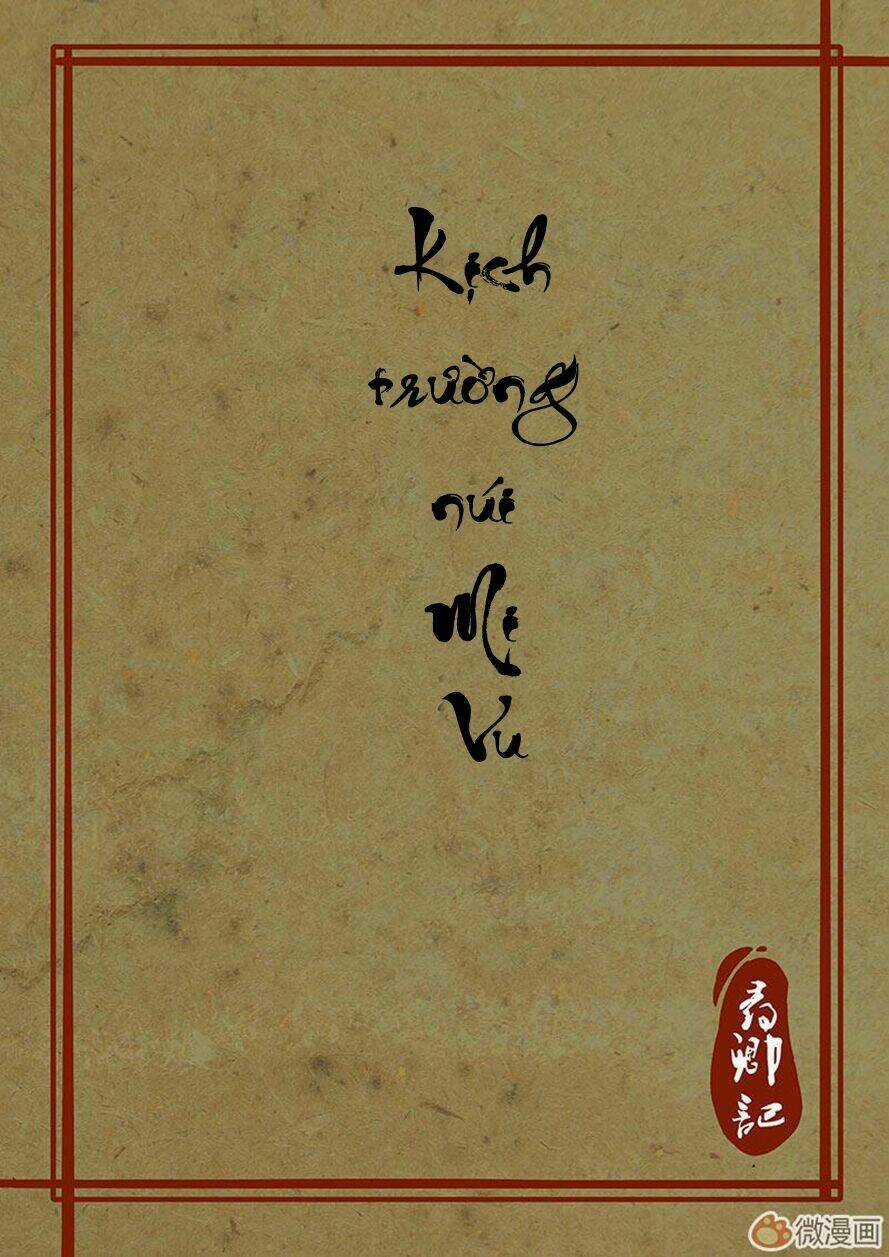 Tầm khanh kí - Chapter 2 - Trang 5