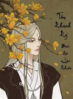 Đọc truyện Tầm khanh kí