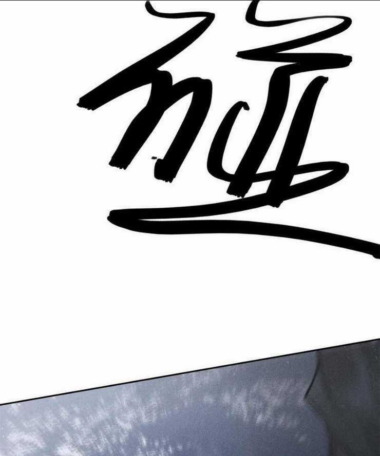 Tâm Ma - Chapter 155 - Trang 41