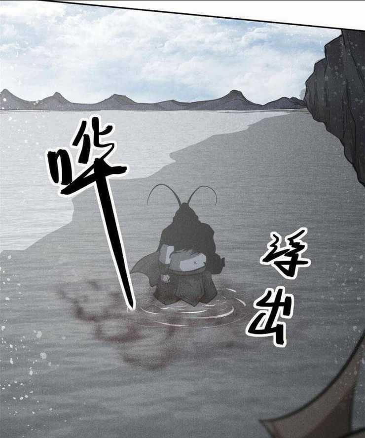 Tâm Ma - Chapter 155 - Trang 44