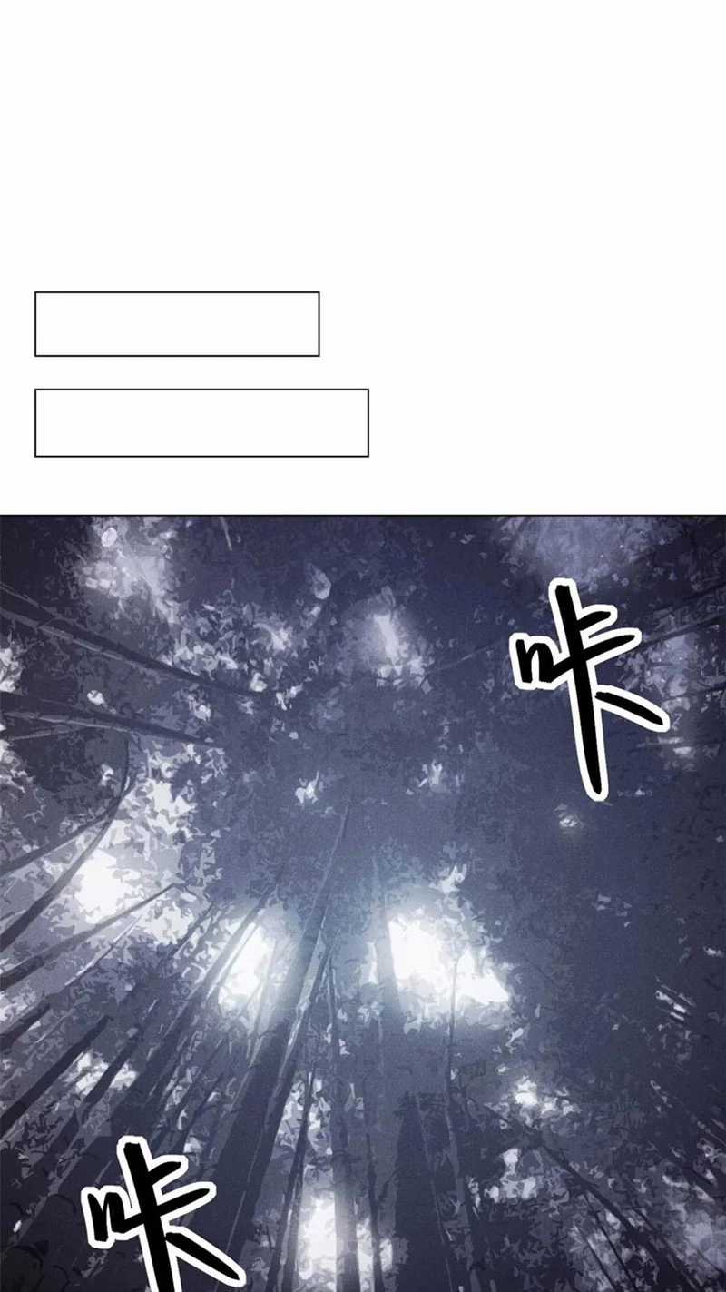 Tâm Ma - Chapter 159 - Trang 23