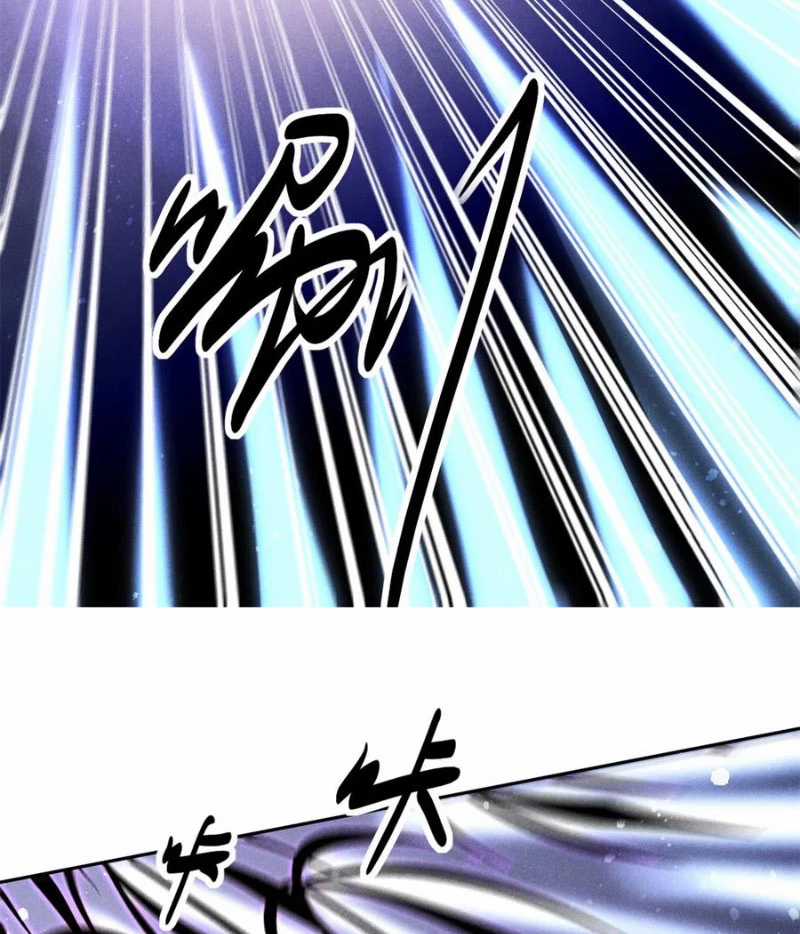 Tâm Ma - Chapter 164 - Trang 34