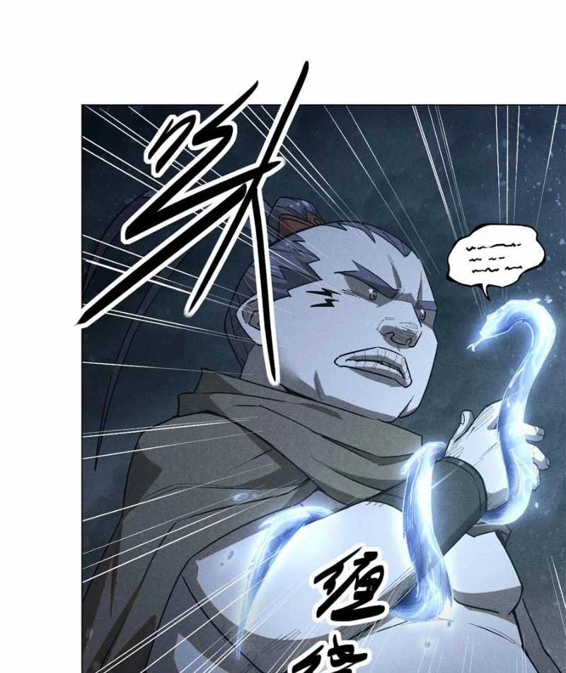 Tâm Ma - Chapter 164 - Trang 8