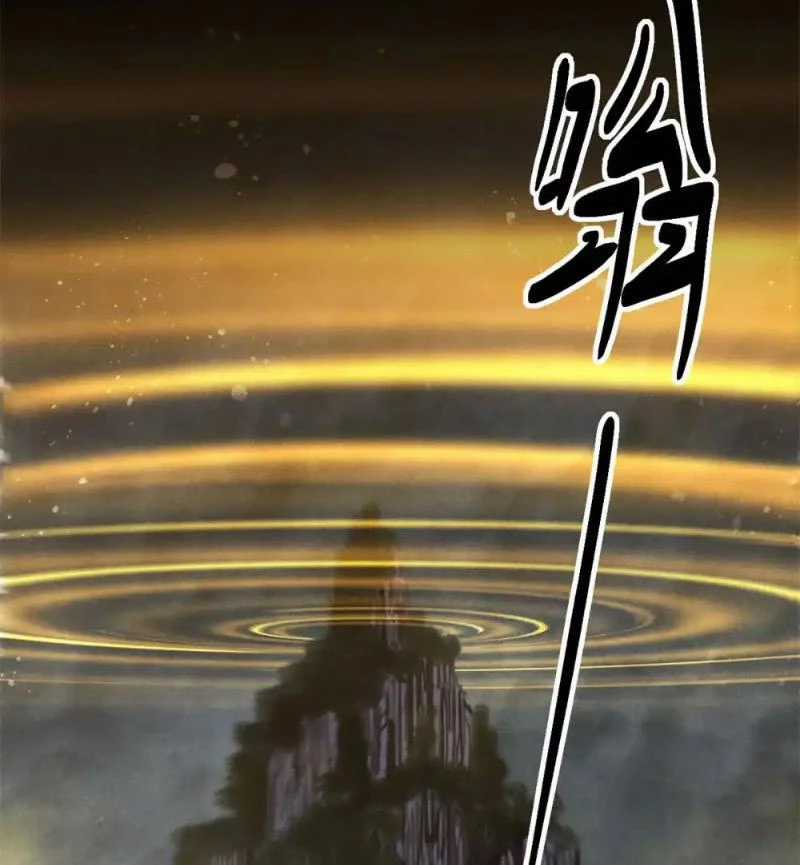 Tâm Ma - Chapter 165 - Trang 19