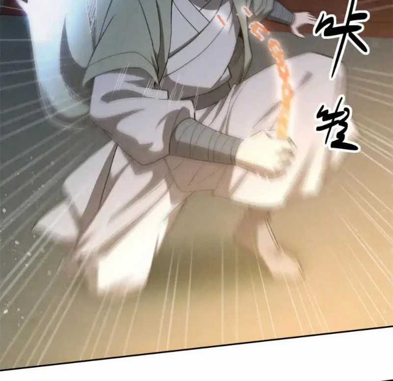 Tâm Ma - Chapter 165 - Trang 50