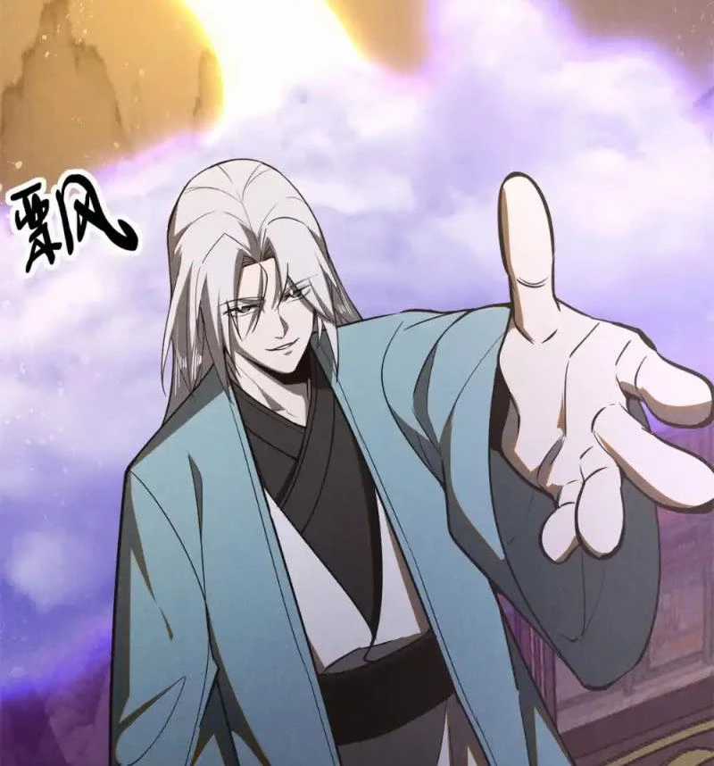 Tâm Ma - Chapter 165 - Trang 71