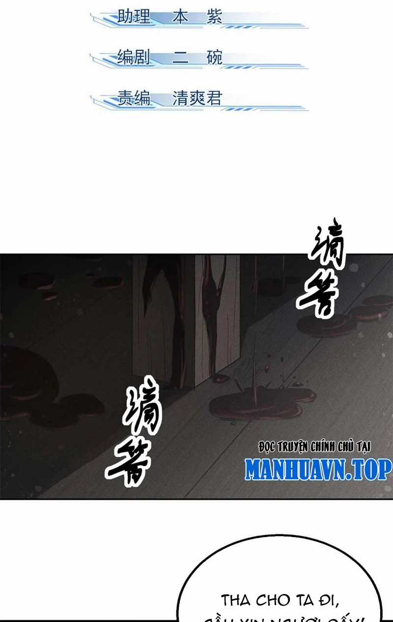 Tâm Ma - Chapter 167 - Trang 3
