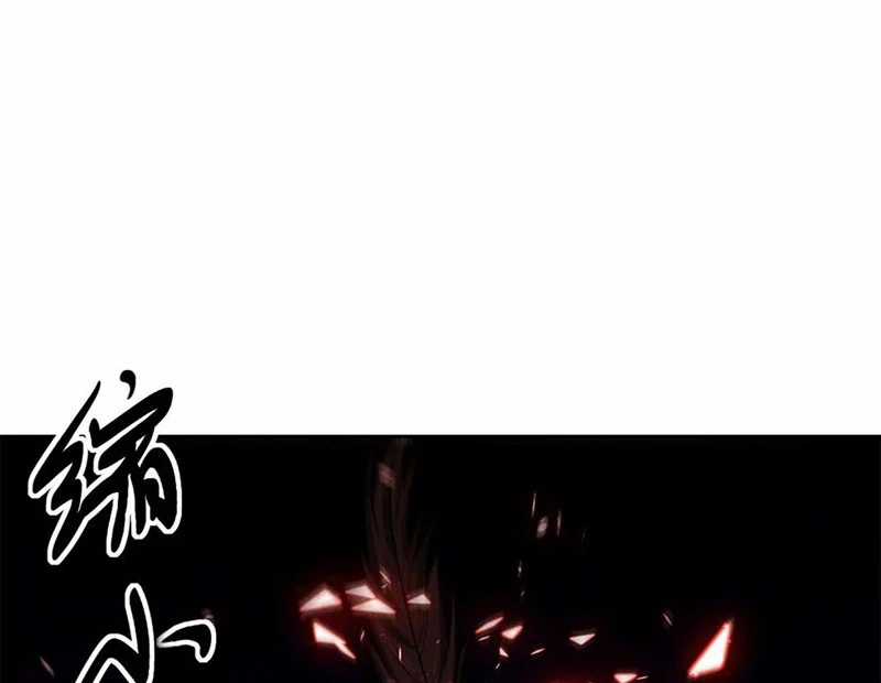 Tâm Ma - Chapter 168 - Trang 81