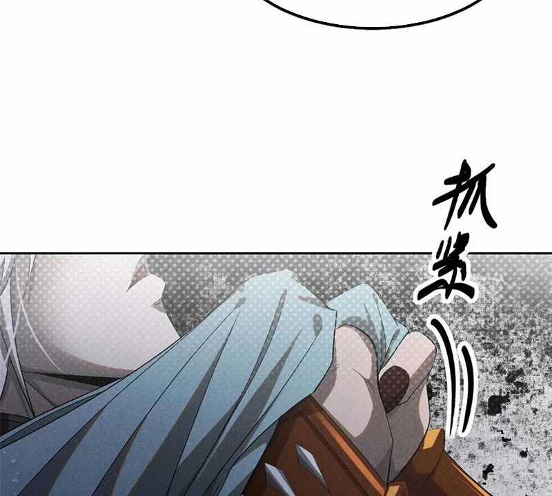 Tâm Ma - Chapter 169 - Trang 29