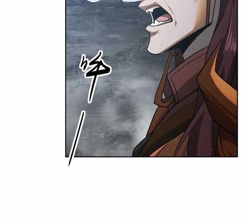 Tâm Ma - Chapter 169 - Trang 71