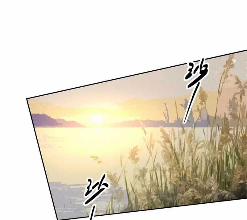 Tâm Ma - Chapter 169 - Trang 82