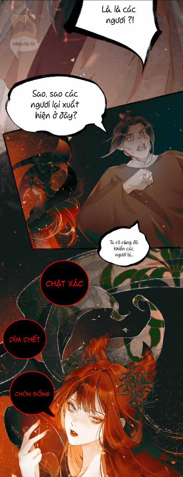 Tầm Mộng Hồn - Chapter 1 - Trang 7