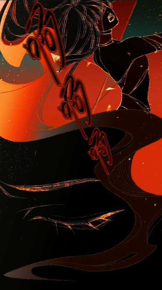 Tầm Mộng Hồn - Chapter 2 - Trang 14